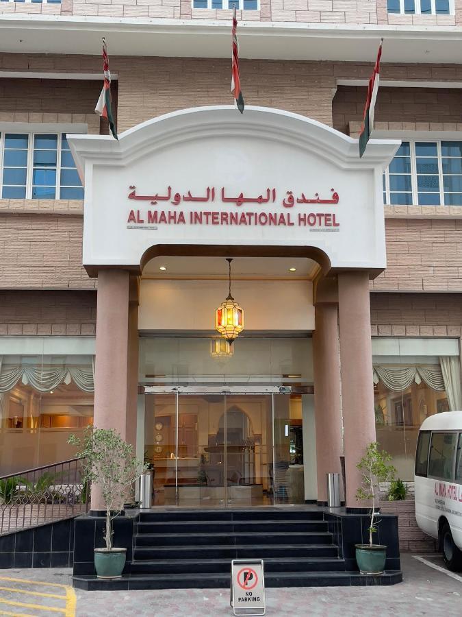 Al Maha Int Hotel Oman Маскат Екстериор снимка