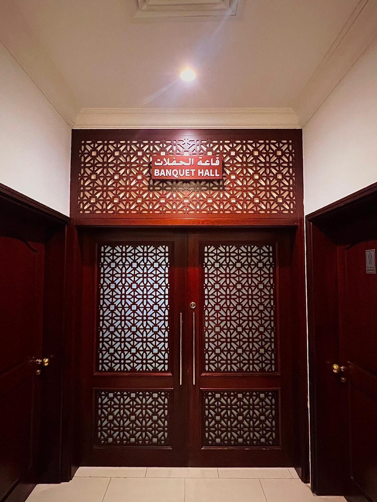 Al Maha Int Hotel Oman Маскат Екстериор снимка