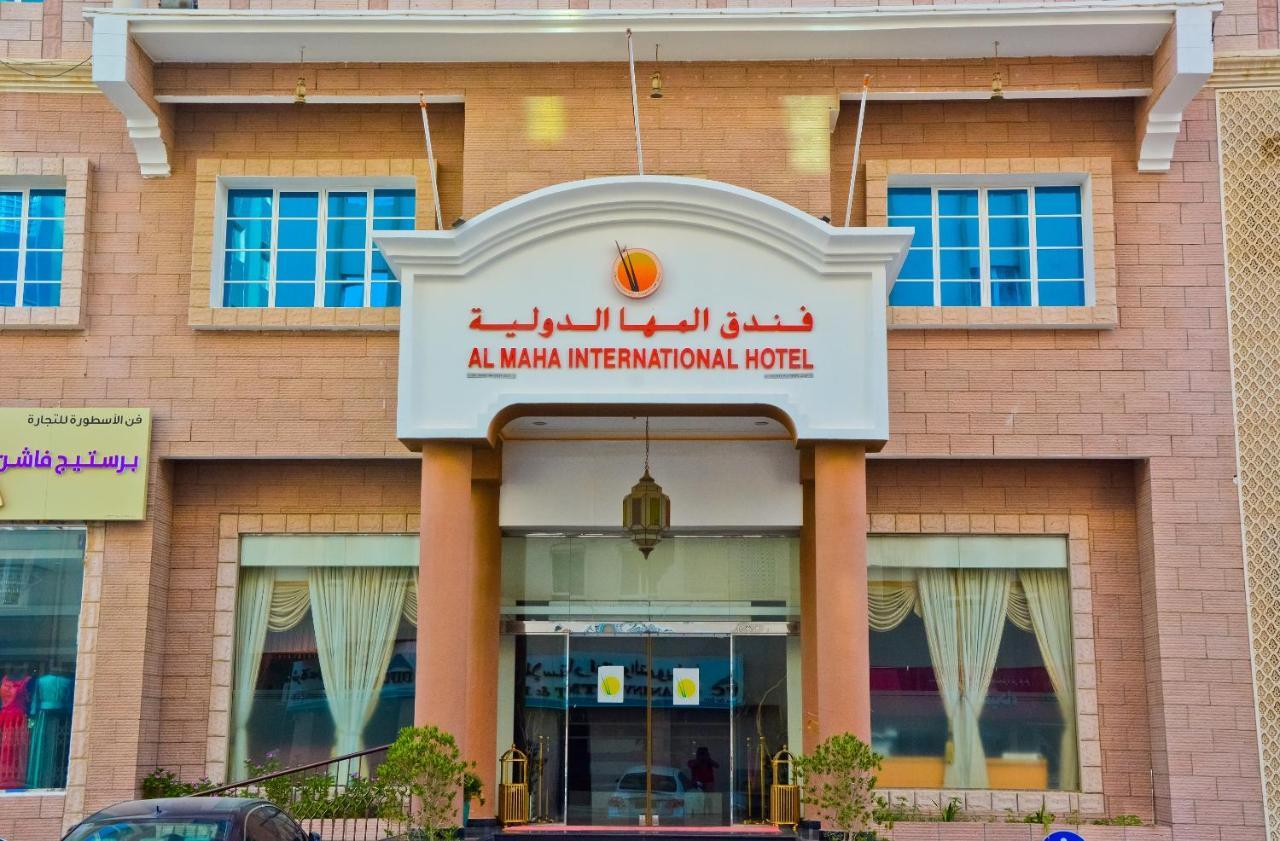 Al Maha Int Hotel Oman Маскат Екстериор снимка